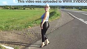 big ass stretching leather leggings tight