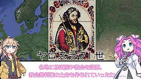 Exploring the rise and fall of Kievan Rus in Russian history