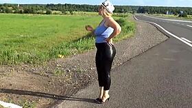 big ass stretching leather leggings tight