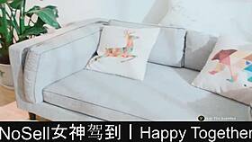 Happy together dating game turns provocative in part 07