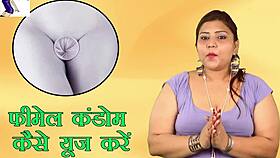 show me female condom use