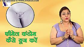 show me female condom use