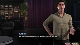 complete symphony of the serpent part 18 gameplay walkthrough 😎🎮