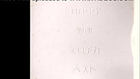 Bass theater spotlights erotica queen annihilating bass performance