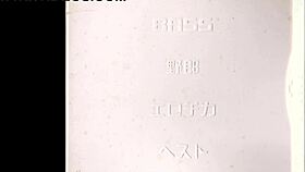 Bass theater spotlights erotica queen annihilating bass performance