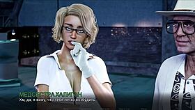 Complete Lost Love Part 19 Gameplay with Recovered Timestamps