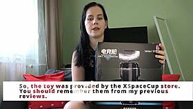 mistress anna unboxes xspacecup tests it then milks slave's cock dry