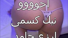 arab wife gets alex's huge alexandria cock pounding every hole first time