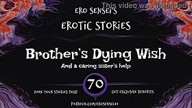 he shares his final erotic wish in steamy audio for her