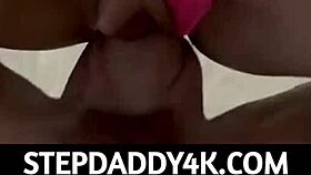 busty latina teen fucks older man taboo after school hardcore