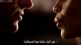 ARAB femme fatales s02 e04 full episode with CHEATING crossdressing celeb sex