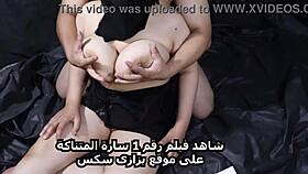 Sarah's debut sparks wild Arab amateur cravings, watch now