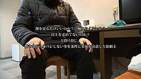 Japanese college girl blindfolded into shattering orgasmic hardcore frenzy