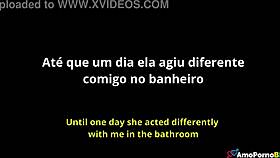 brazilian milf turns wild with intense blowjob action