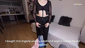 Does Lingerie Make Big Ass Look Fatter?