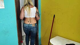 brazilian milf with huge ass gets passionately massaged in bedroom