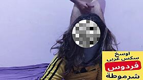 hey this hot arab babe begs for some ass play cuz her pussy's burning bad