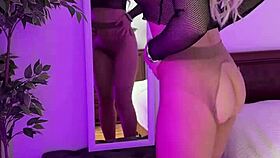 Rip these tights and fuck my milf ass right now?