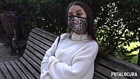 hey roma amor you sexy latina got caught being total slut