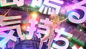 Kagamine Rin Alien Alien Project Diva Nude Mod Full Nude Bunny Costume
