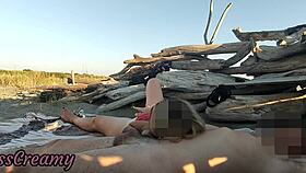 Stranger caught touching my pussy on a public beach