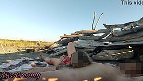 Stranger caught touching my pussy on a public beach