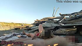 Stranger caught touching my pussy on a public beach