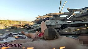 Stranger caught touching my pussy on a public beach