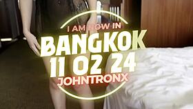 johntronx sexy thai babe in black lingerie takes my hard shaft