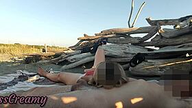 Stranger caught touching my pussy on a public beach