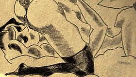vintage erotic art display